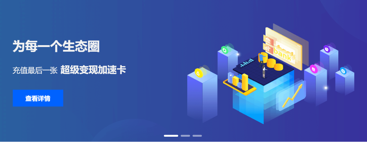 虚拟卡货源在哪找？影视会员代充平台的三大核心采购策略深度解析